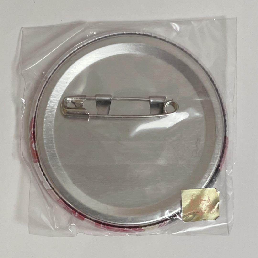 オーロラドリーム アモカフェ 缶バッジ あいら(サイン)