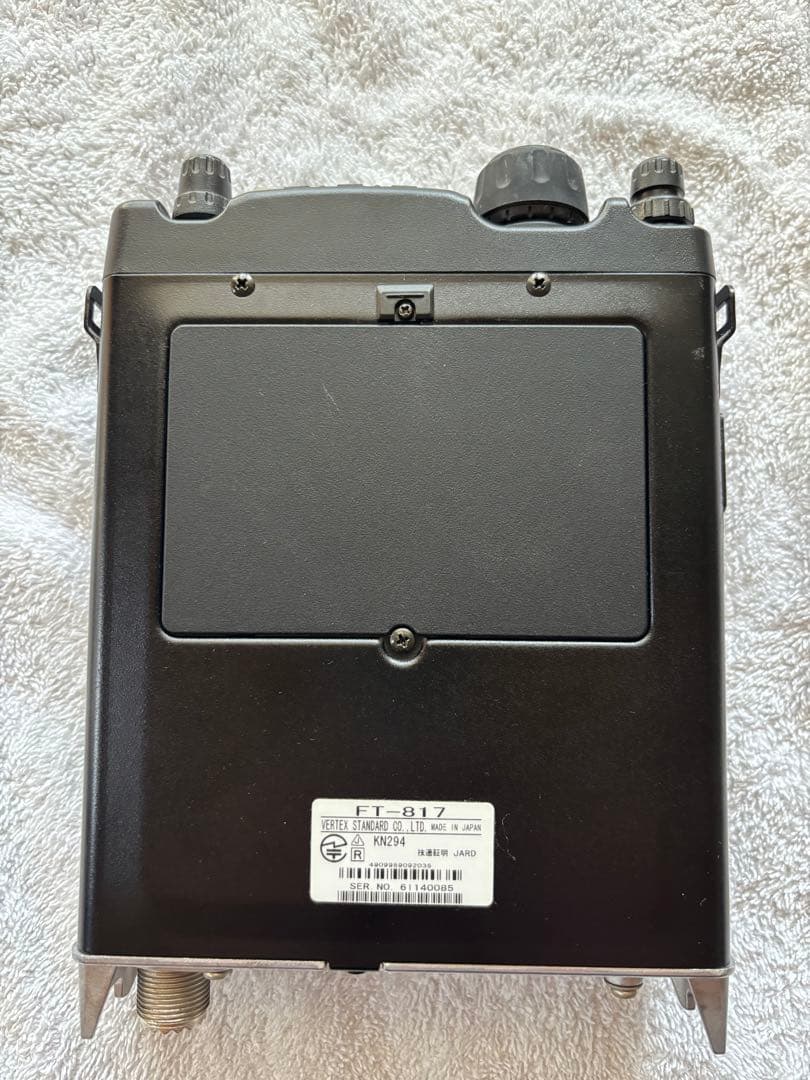 YAESU FT-817ND トランシーバー