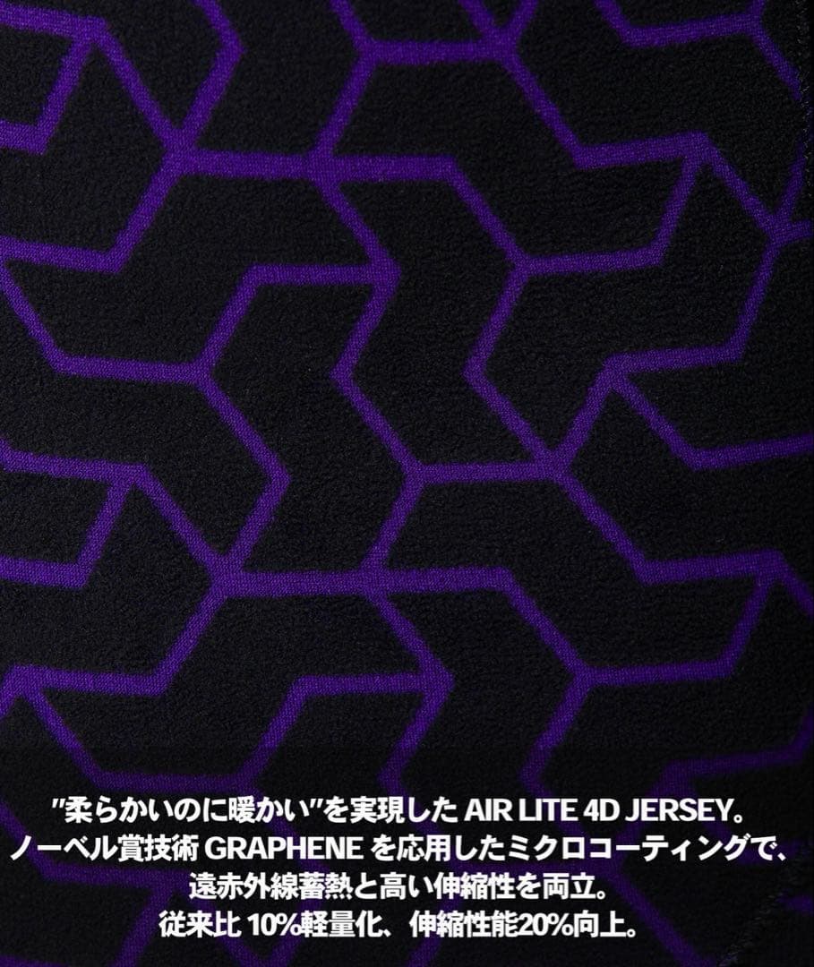 ビラボン ガルウィングジップ セミドライ 5x3mm ML-R 新品未使用