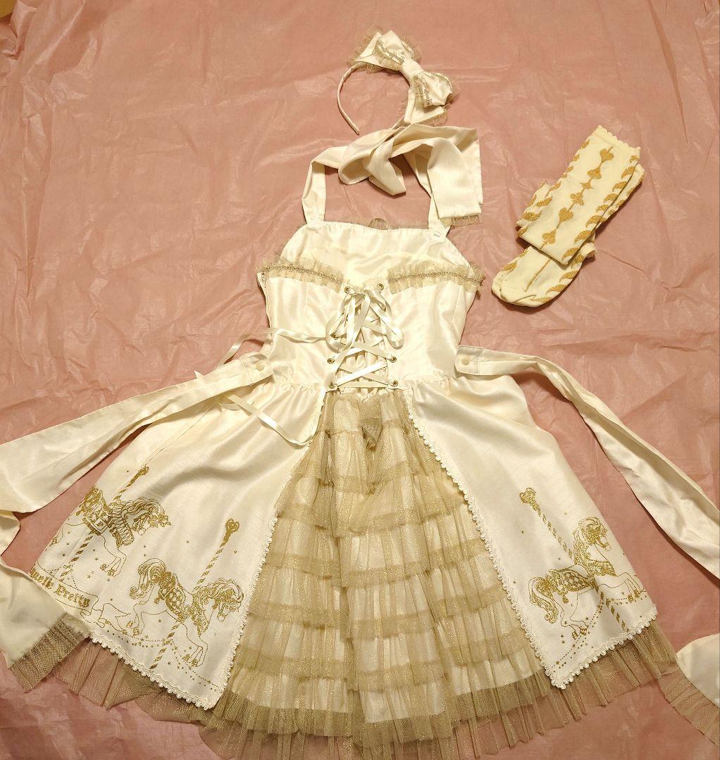 ゆ*き様 Twinklecarnival 一式