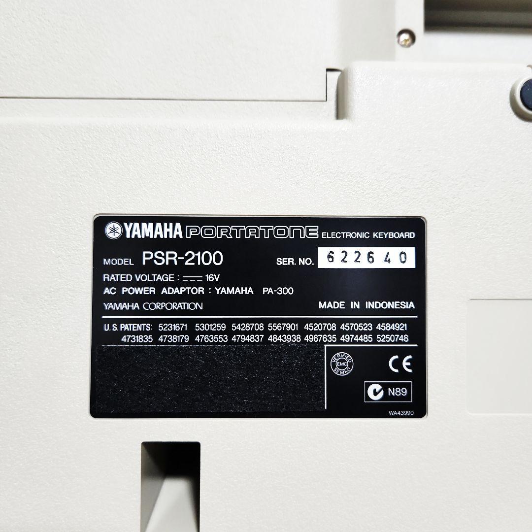 YAMAHA PSR-2100 キーボード 61鍵盤 PORTATONE