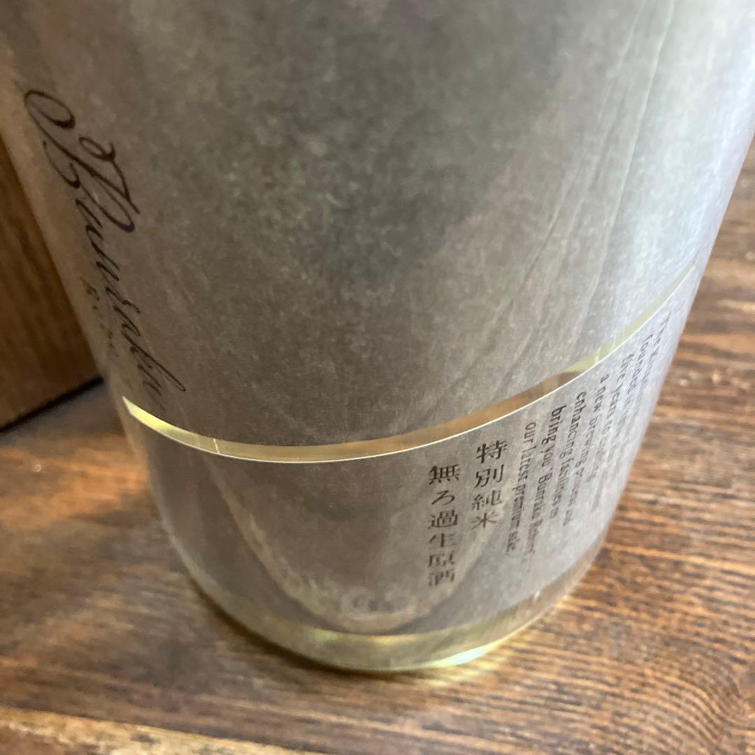 豪華日本酒一升瓶10本セット！