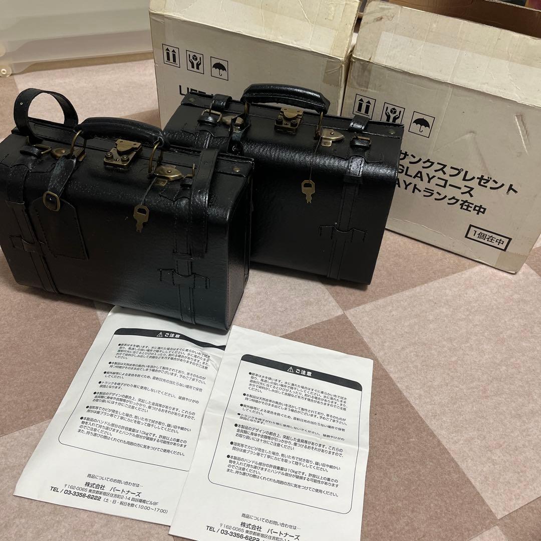 【非売品】GLAY LIFE カード　トランク　【ペアセット】