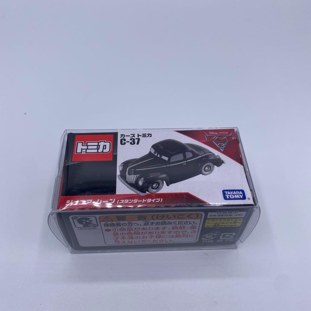 【未開封、未使用】ディズニー カーズ トミカ C-37 ジュニア・ムーン　希少