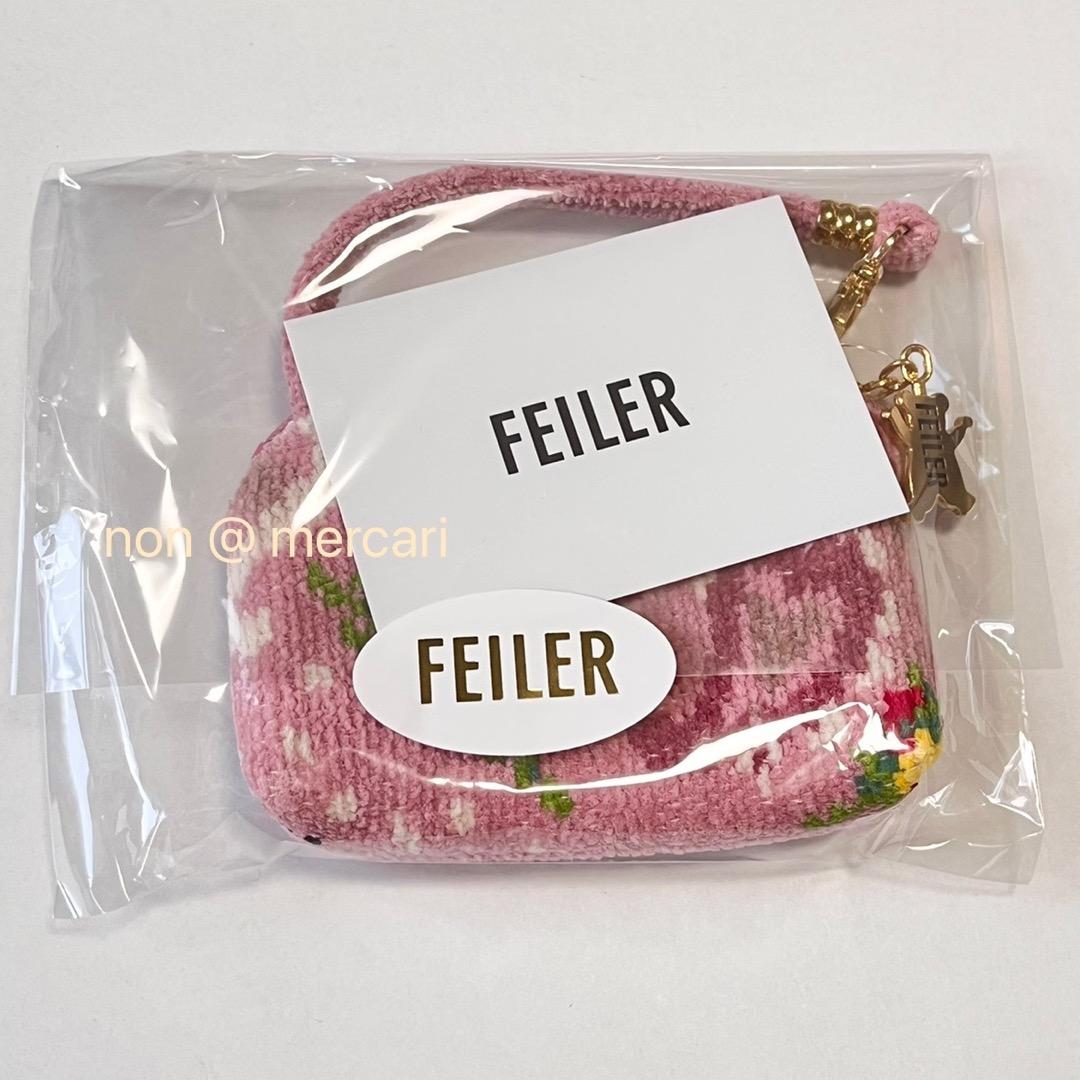 【新品】フェイラー FEILER × 近沢レース店 コラボ ハイジ 2種類セット