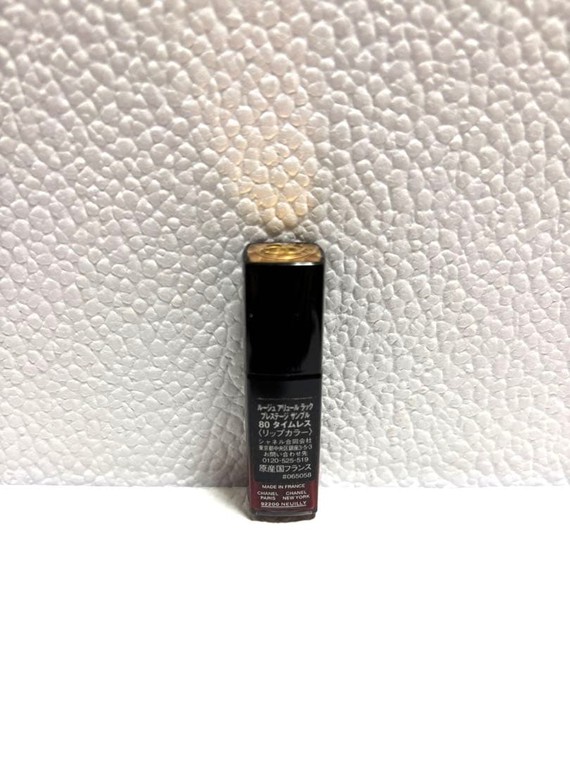 CHANEL シャネル ルルージュデュオウルトラトゥニュ 48 ソフトローズ