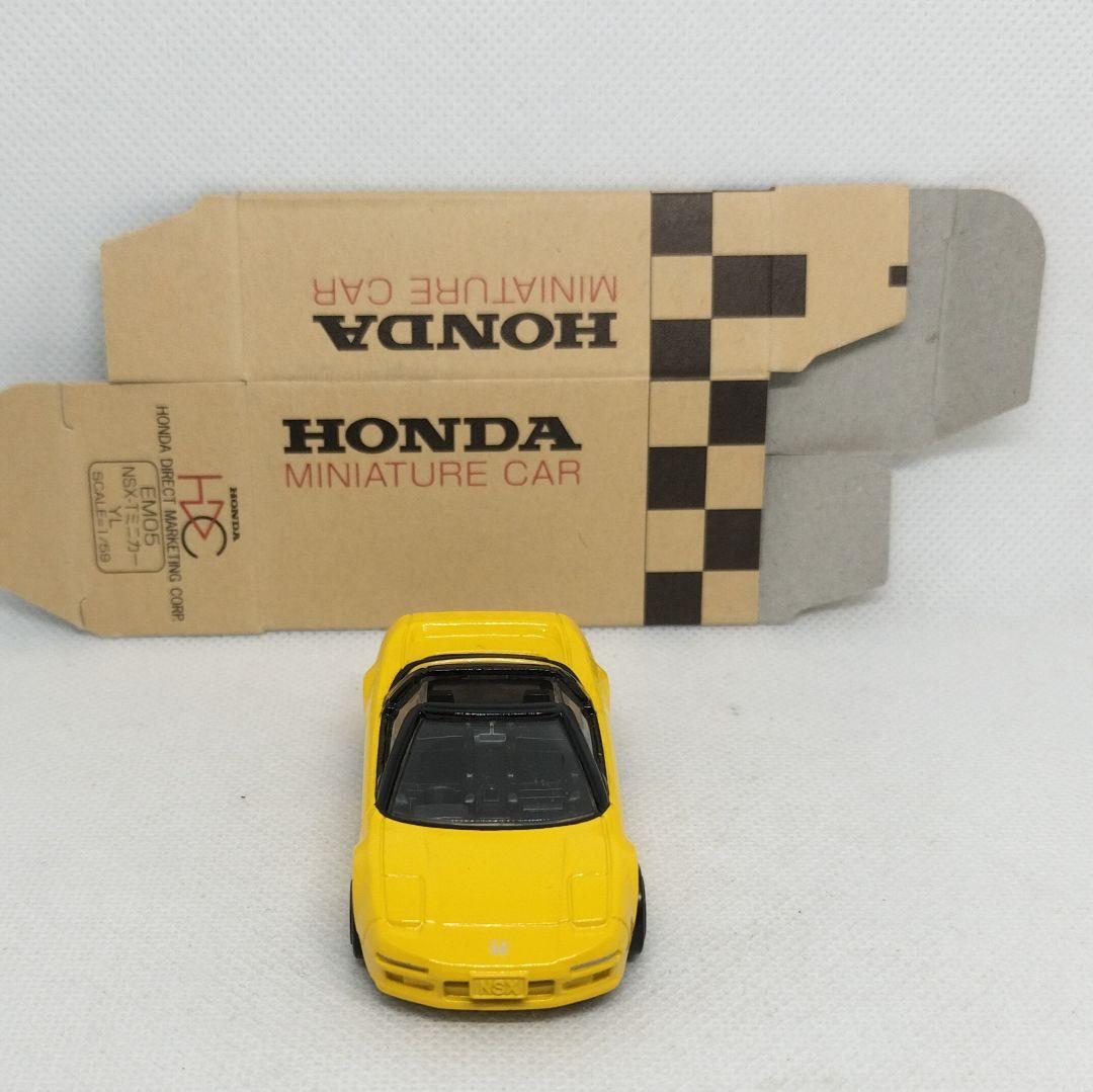 ⚠️ホンダダイレクトマーケティング特注《ホンダNSXタルガトップ》超レア美品