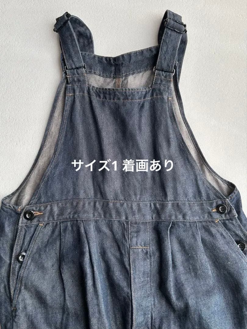 ウティ outil リネンオーバオール　サイズ1 美品