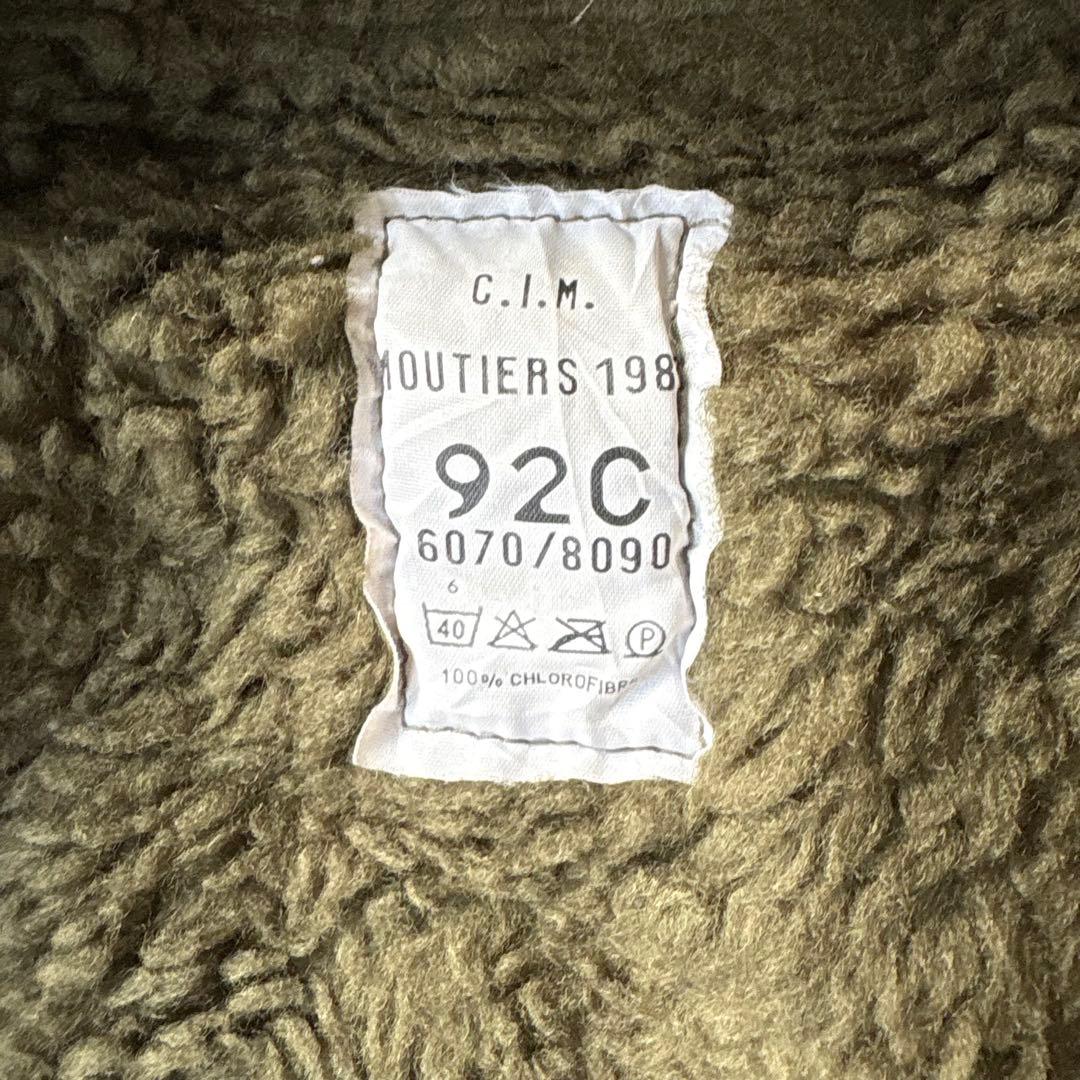 80sビンテージ【フランス軍・M-64ミリタリーパーカー】ライナー付