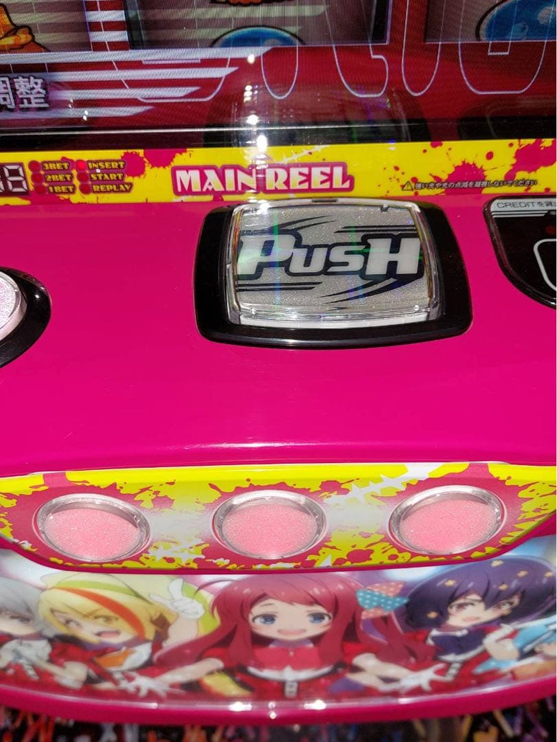 LゾンビランドサガA1 ユニット付き