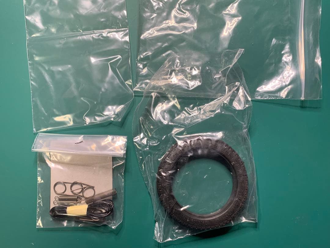 イタレリ 1/9 ケッテンクラート