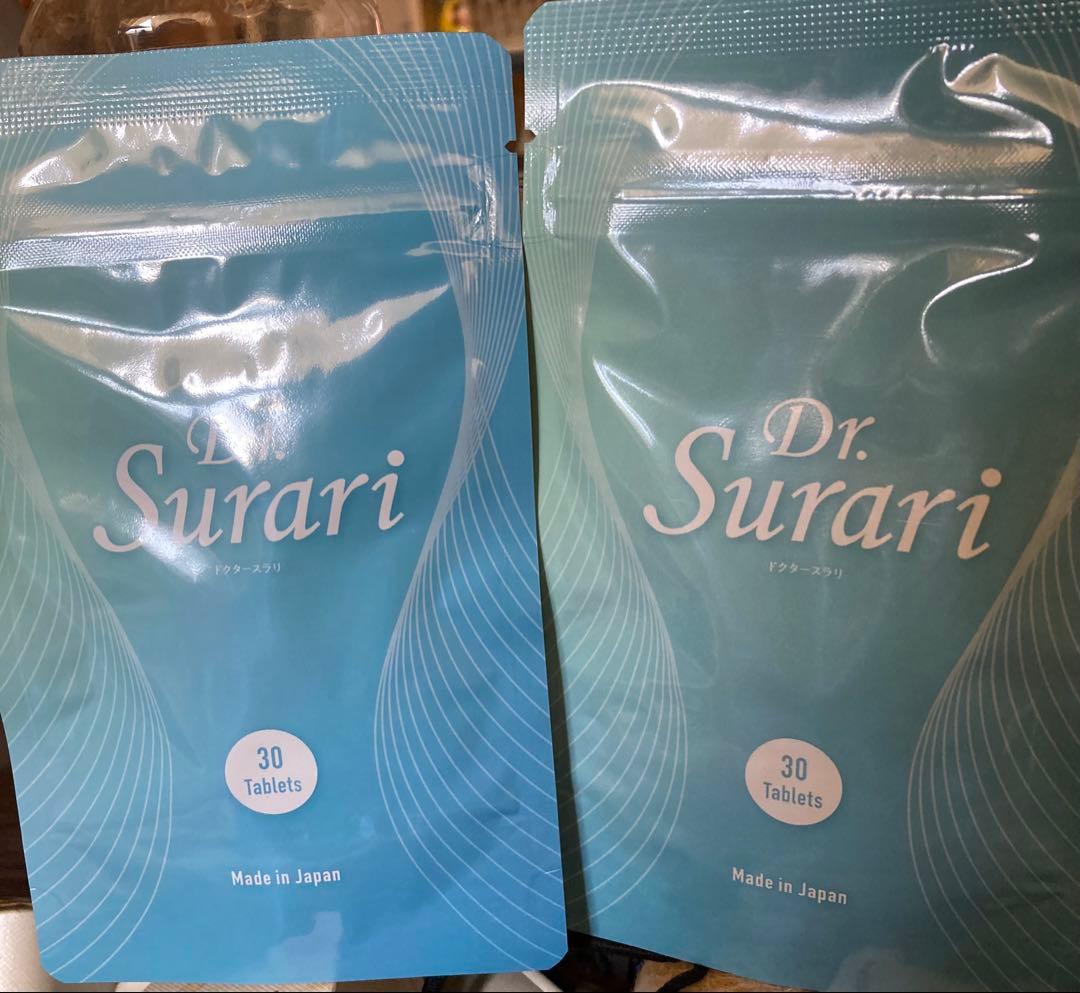 Dr. Surari ダイエットサプリ 30錠入り 2パックセット