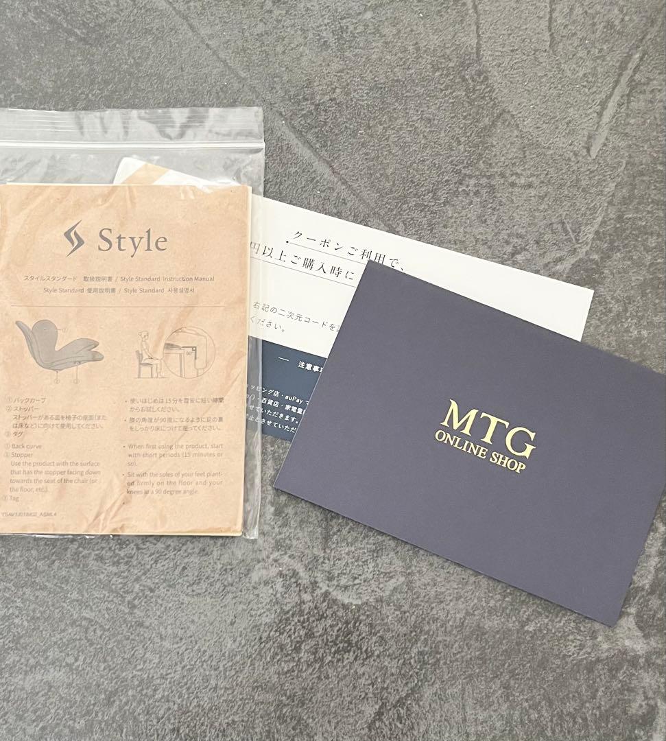 ai【美品】 MTG Style スタンダード グレー F01