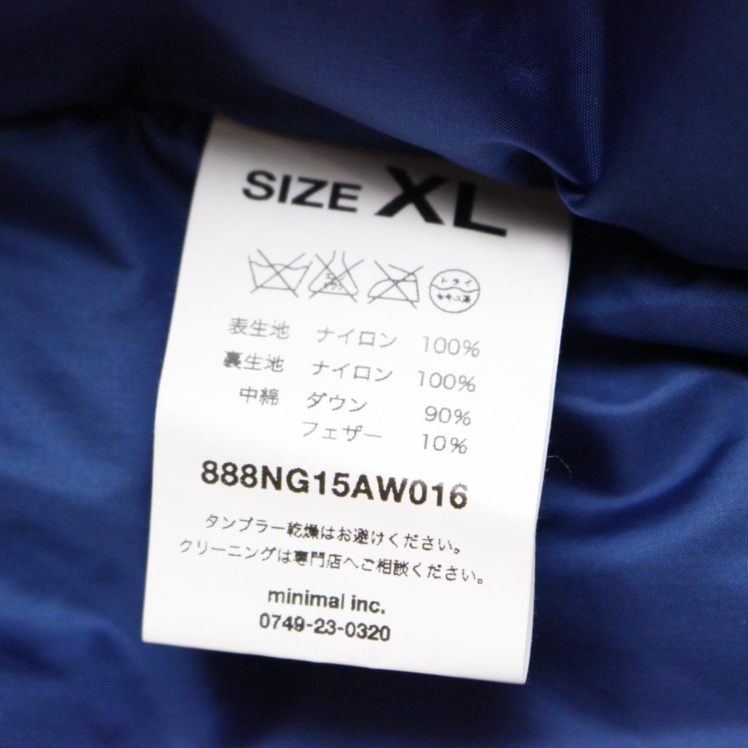 【新品タグ付き】NANGA SHIGADOWN ダウンジャケット XLサイズ