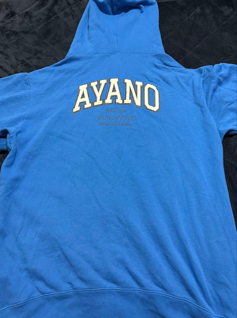 増田彩乃推しパーカー