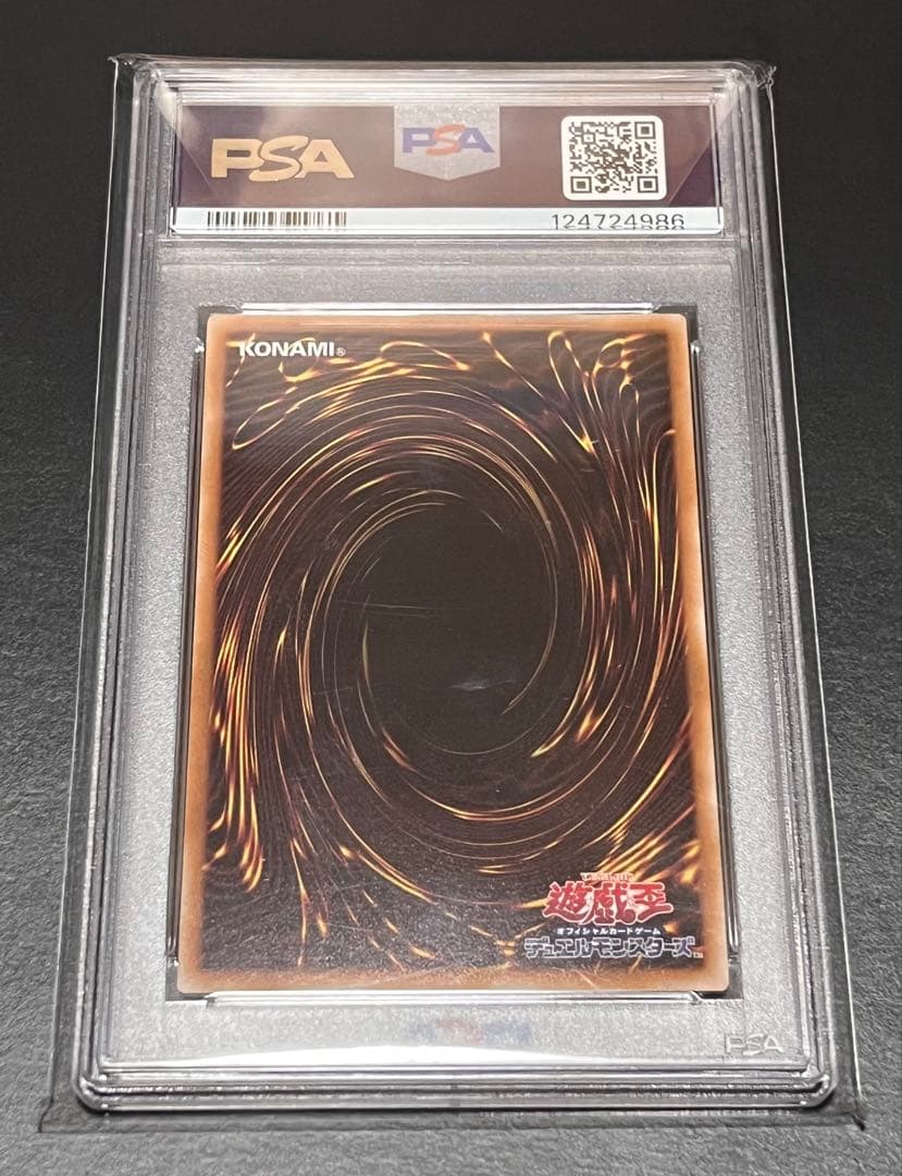 閃刀姫レイ25th クオシク【PSA10】超美品！