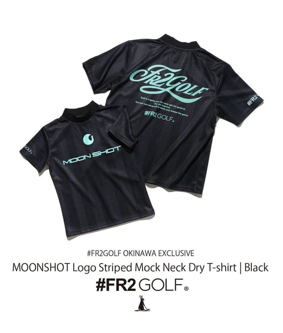 fr2golfモックネック S 沖縄 ティファニーブルー