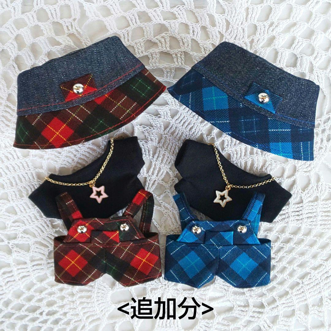 ×××ねこ✣ あんスタ いつぬい ぬい服 デニムバケハサロペット 赤青