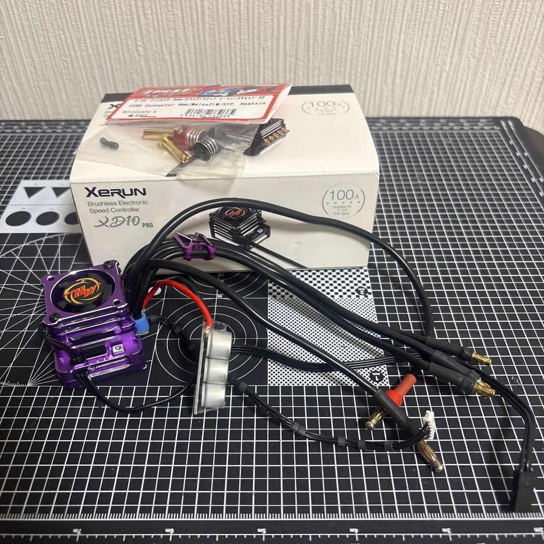 hobbywing xerun XD10pro プログラムカードセット