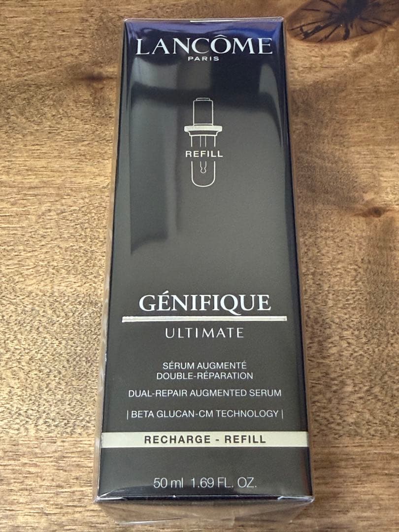 ランコム ジェニフィック アルティメ セラム 50ml