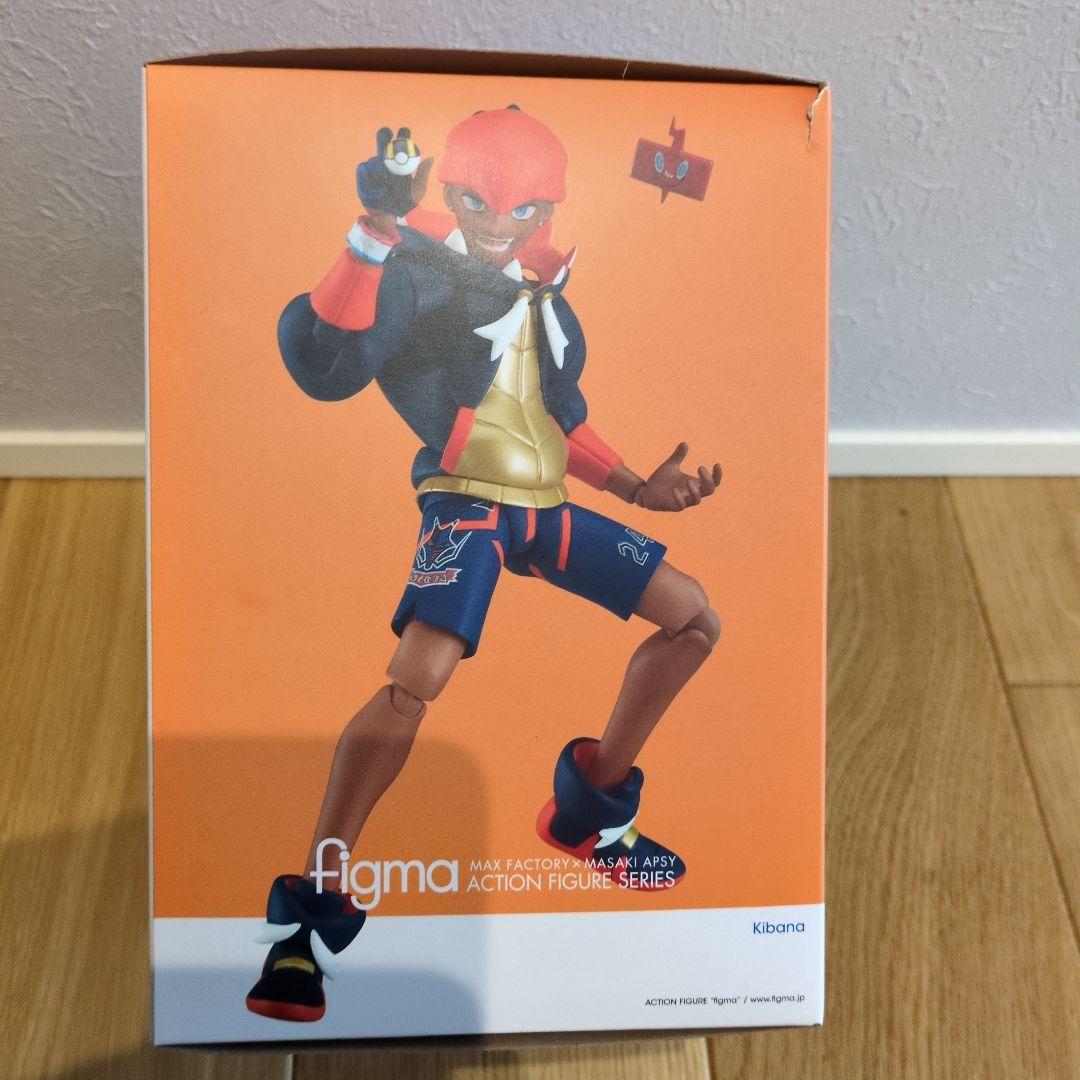 新品未開封　限定figma SP-137 キバナ ジュラルドンフィギュア