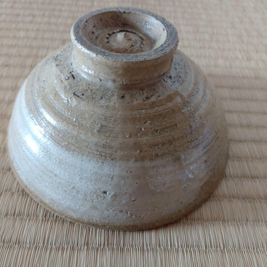 出雲焼　楽山窯　抹茶茶碗　9代長岡住右衛門(空味)　空権極み　共箱　侘・寂び