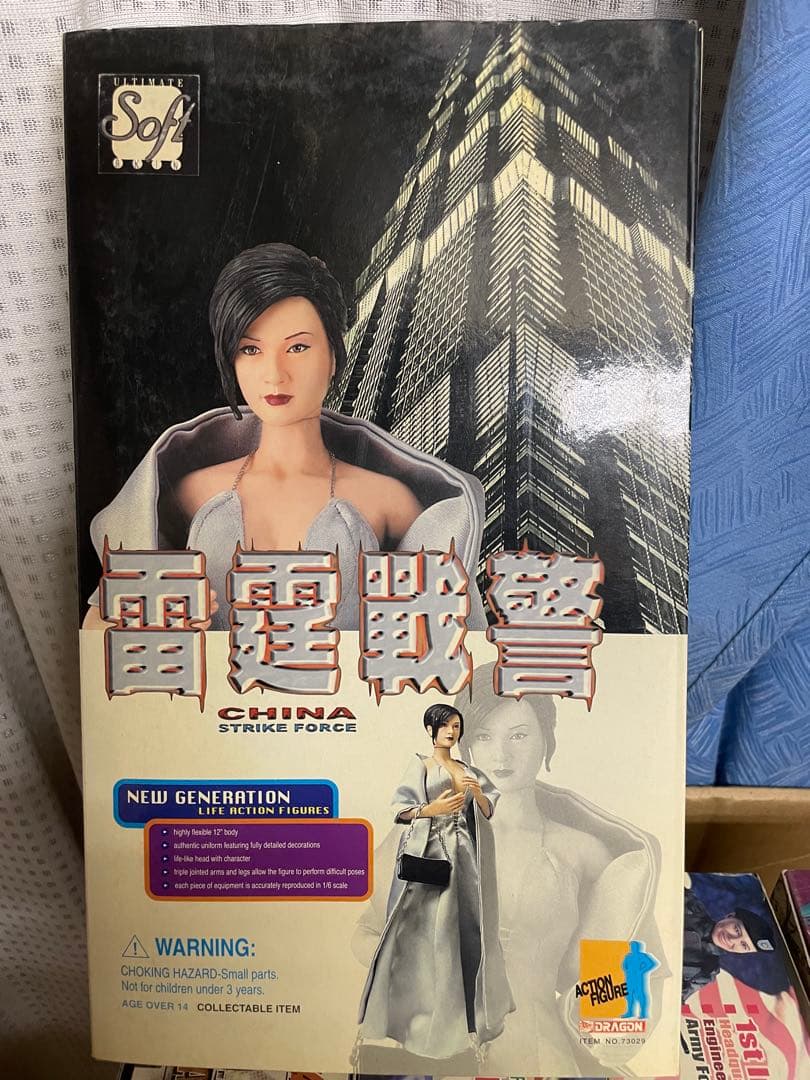 1/6 藤原紀香　フィギュア　ジャンク品