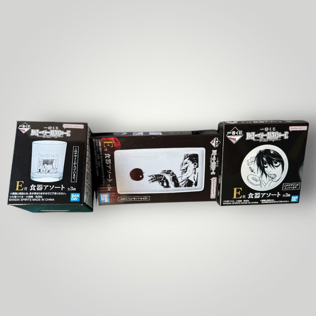 新品未開封 一番くじ デスノート ABCDEFIラストワン賞 まとめ売り