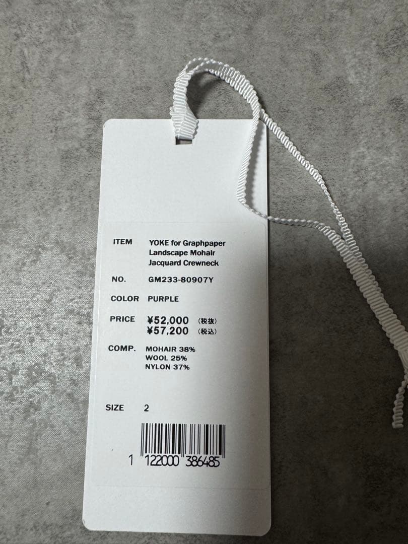 トップス YOKE for Graphpaper Mohair Jacquard