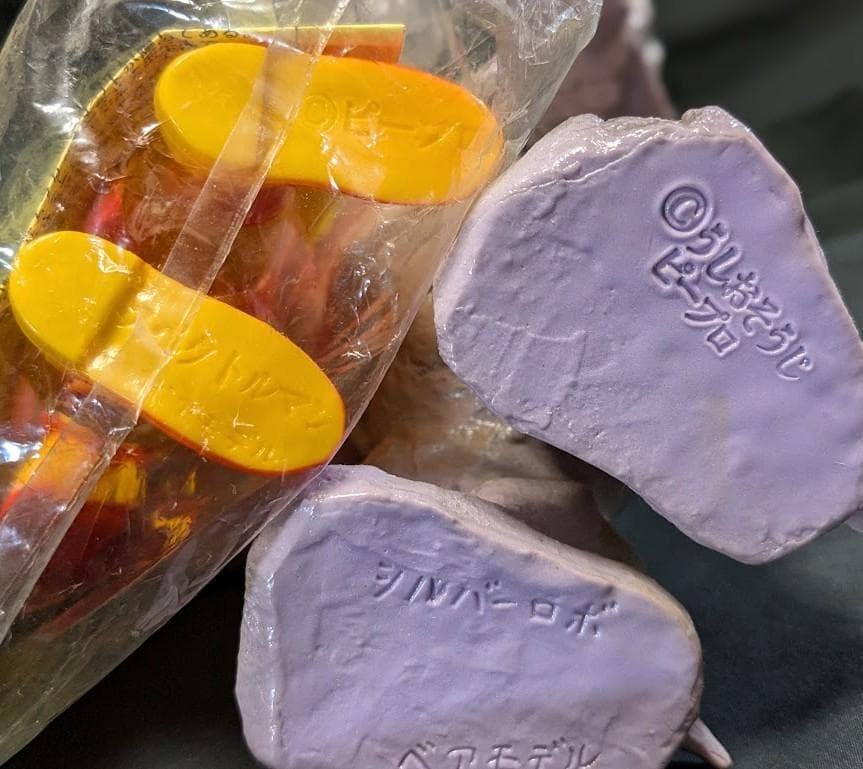 スペクトルマン未開封＆シルバーロボ（ベアモデル）ソフビフィギュア２体セット