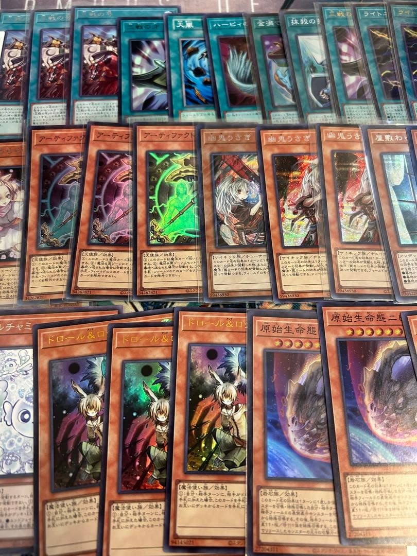 大会優勝構築 巳剣デッキ ミツルギデッキ 天羽々斬之巳剣 天叢雲之巳剣 巳剣降臨