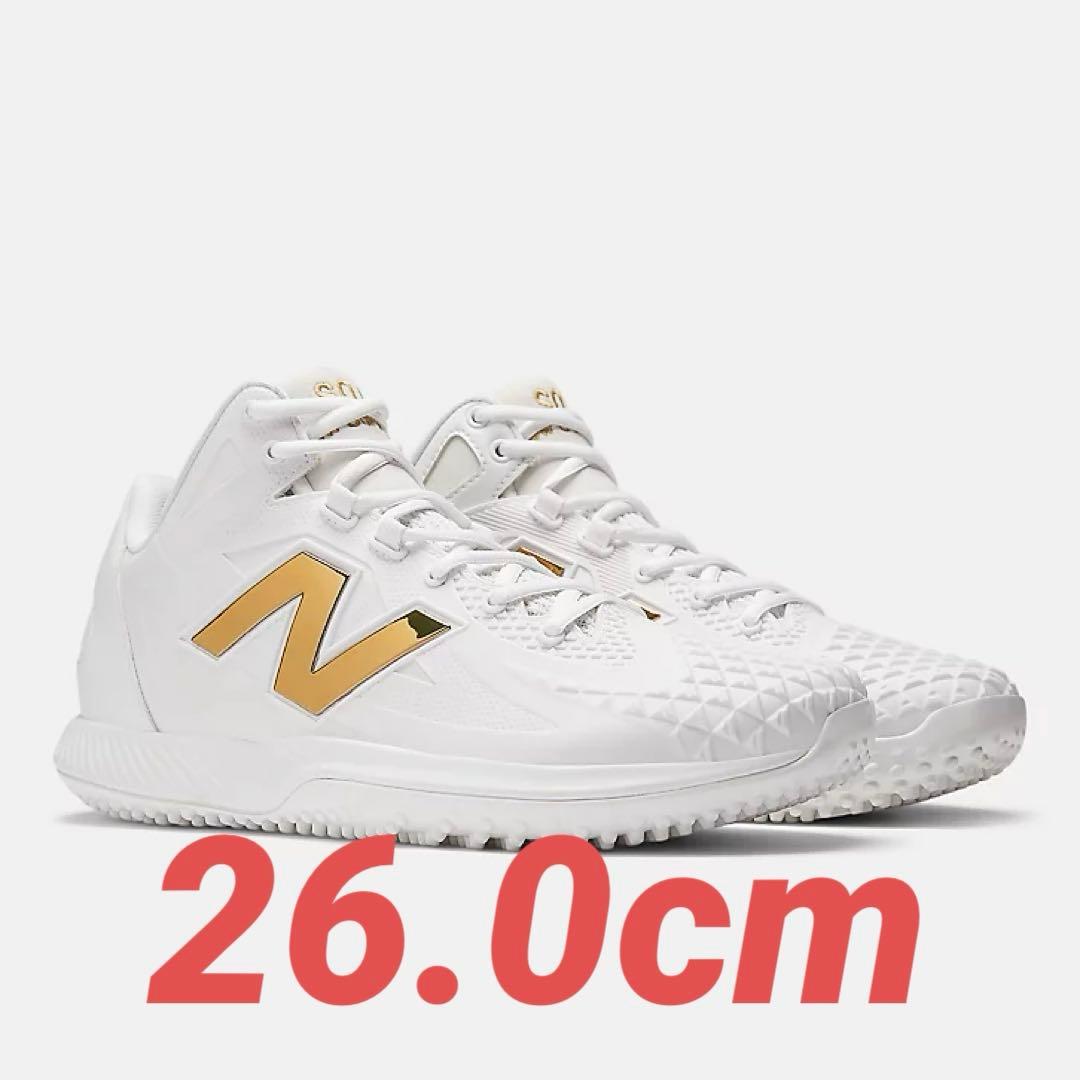 ニューバランス FUELCELL OHTANI 1 Trainer 大谷翔平