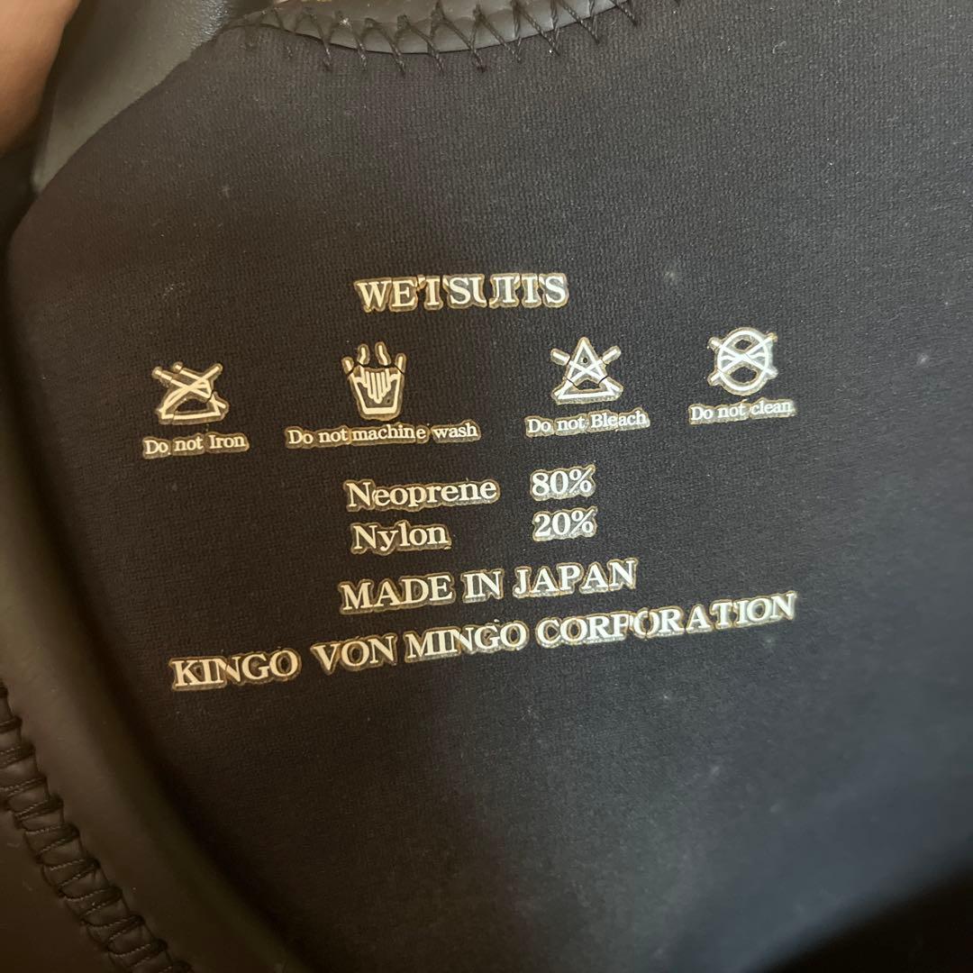 KINGO VON MINGOロングジョン タッパー　上下セット ブラック