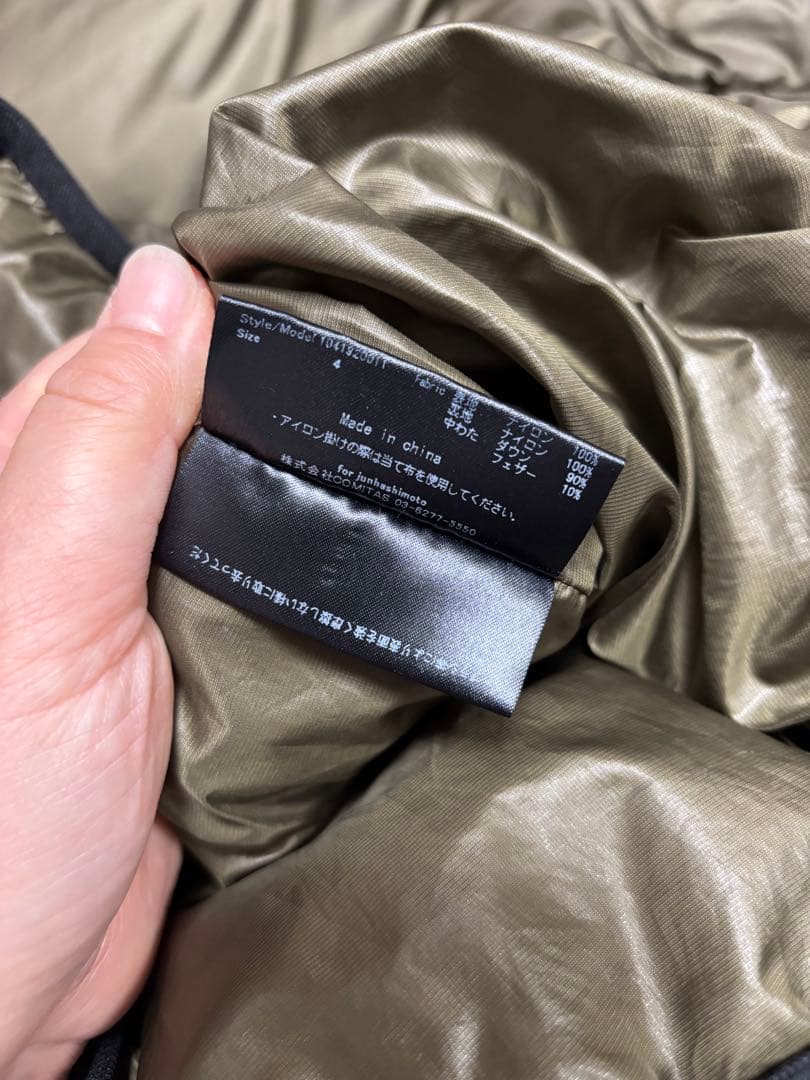 美品 junhashimoto ジュンハシモト ダウンジャケット アウター