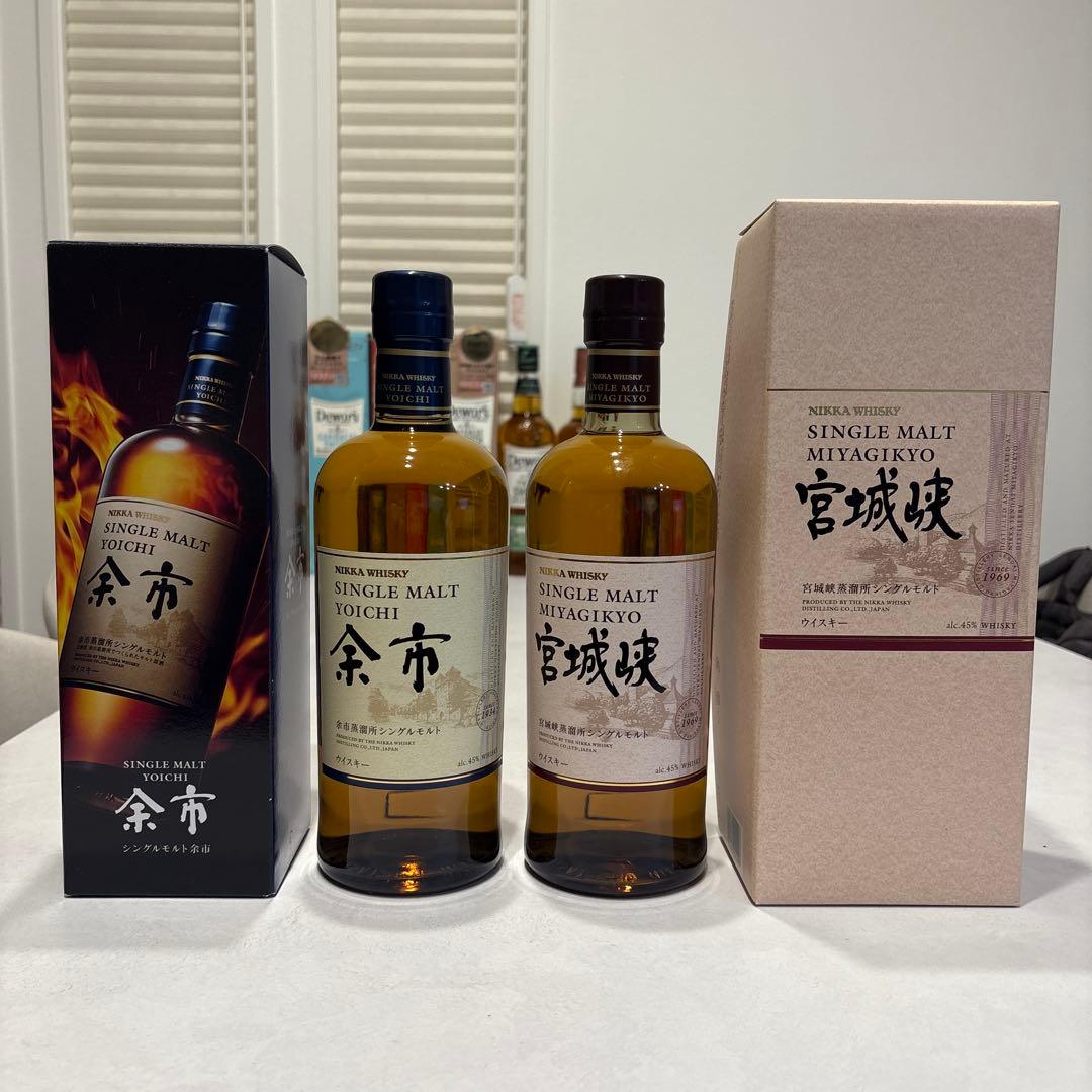 ニッカウイスキー シングルモルト余市・宮城峡　2本セット