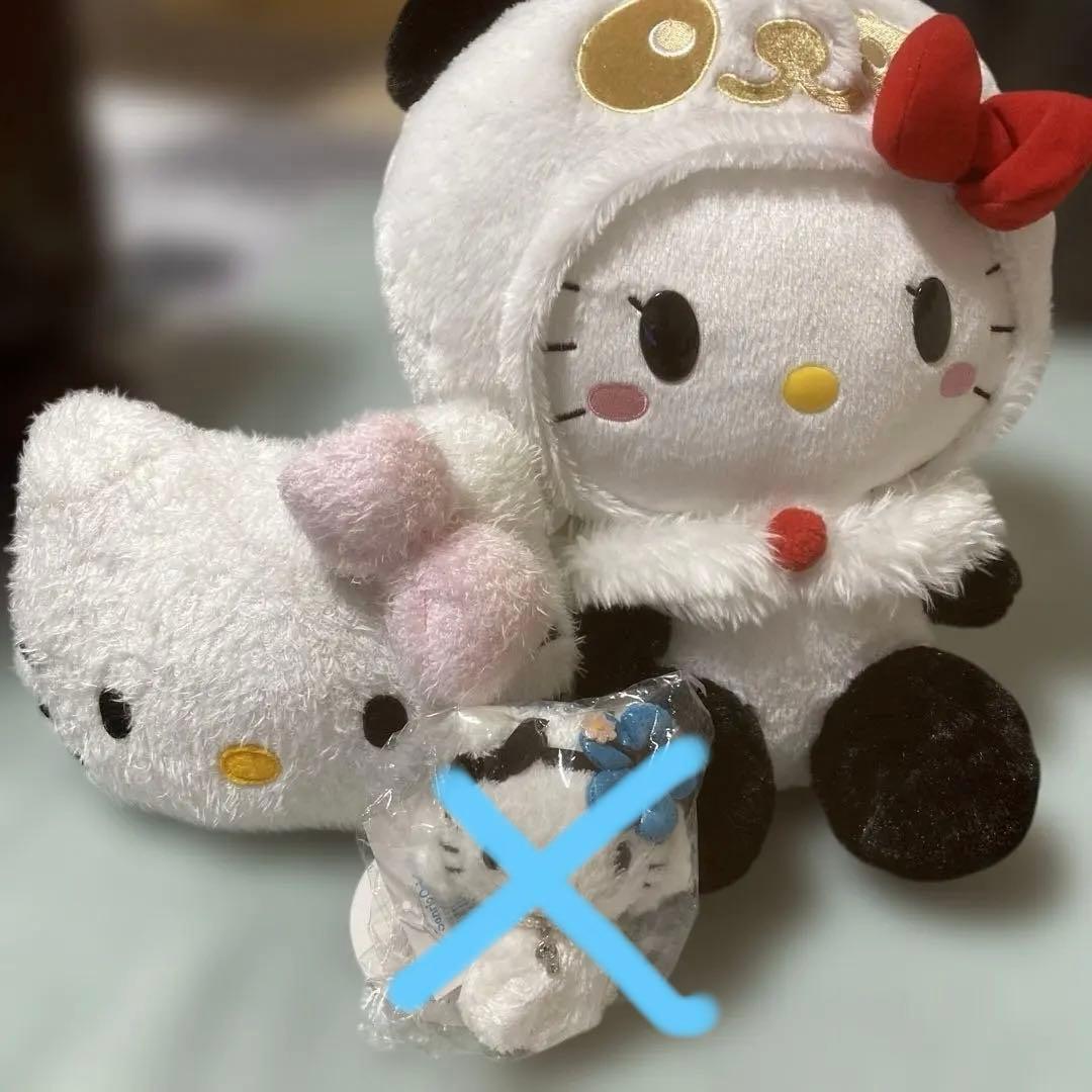 【年代物】ハローキティ グッズ 20点セット