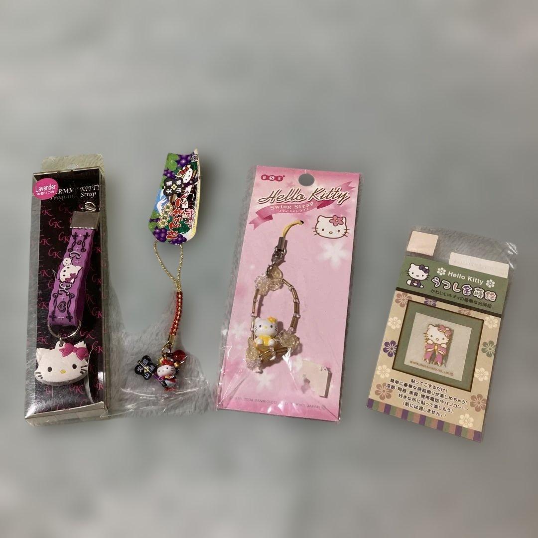 【年代物】ハローキティ グッズ 20点セット