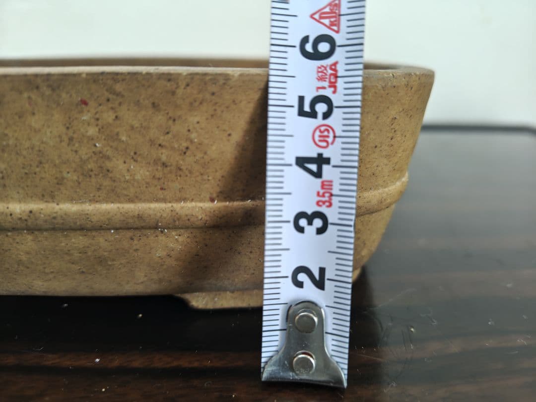 茶色 陶器 盆栽鉢 四角形　陶昇