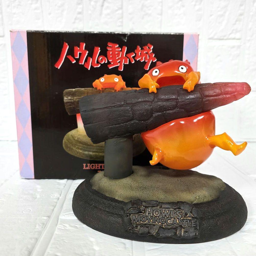 【ハウルの動く城】カルシファー　ユラユラ　ライト　ジブリ　箱あり　未使用　希少