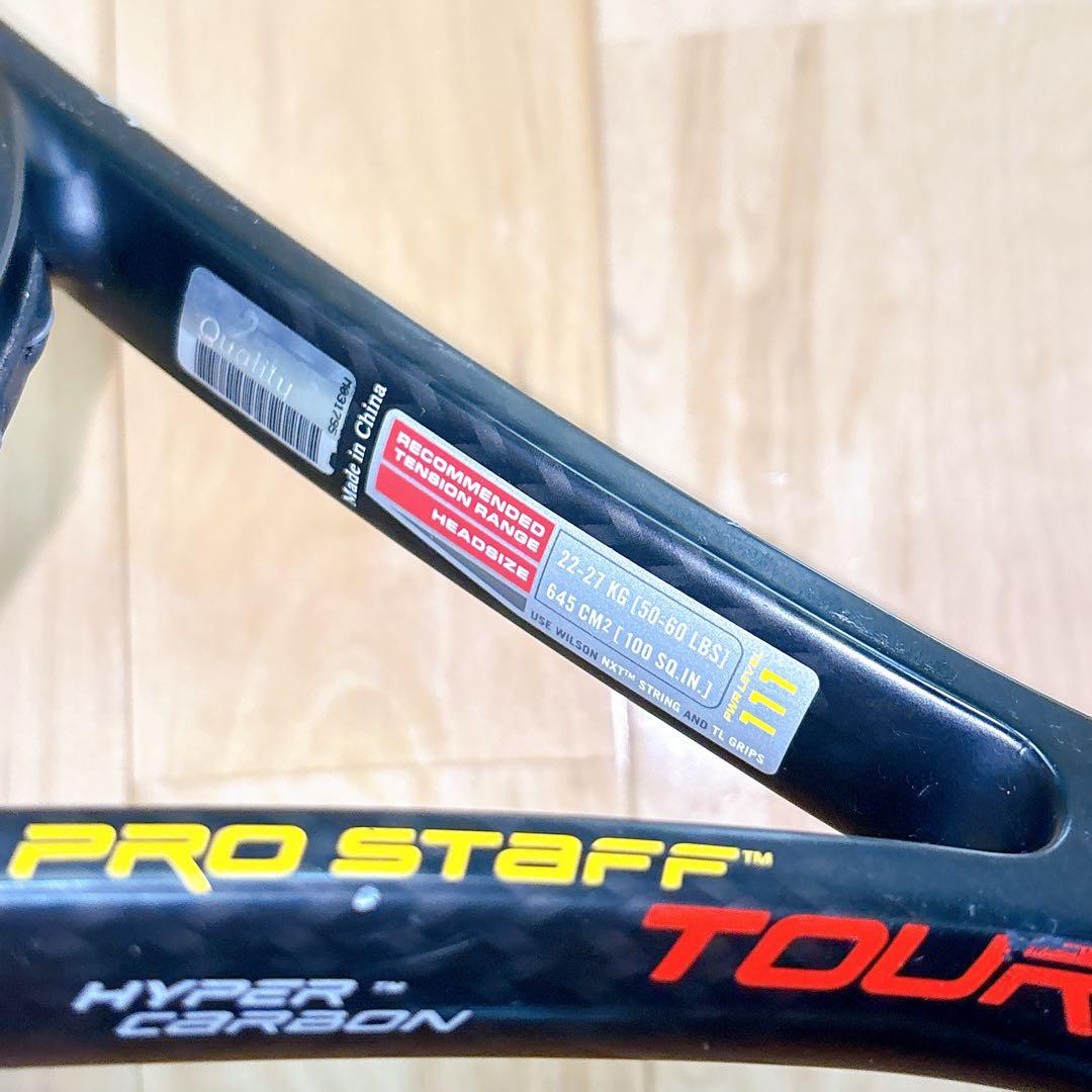 硬式テニスラケット Wilson Pro Staff TOUR 100 G2