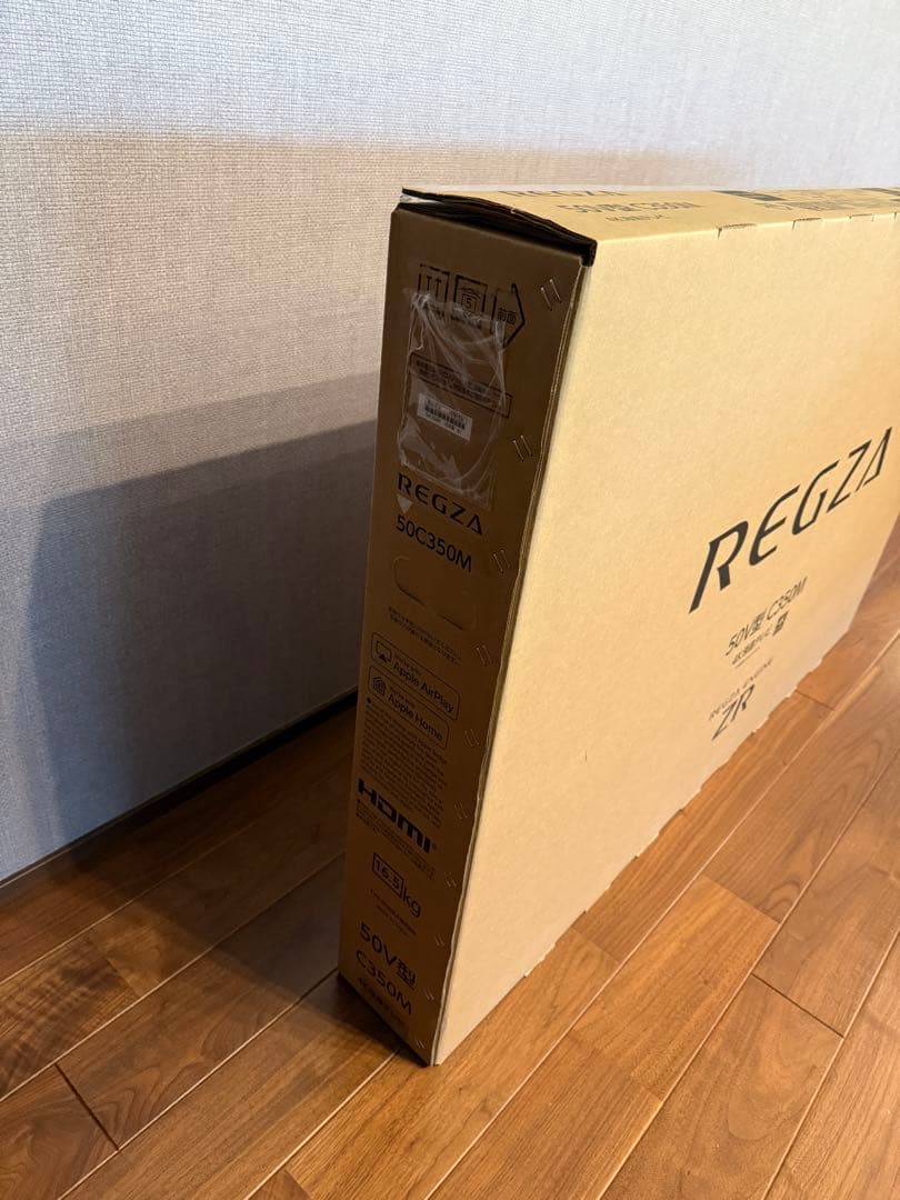 REGZA 50V型 C350M テレビ