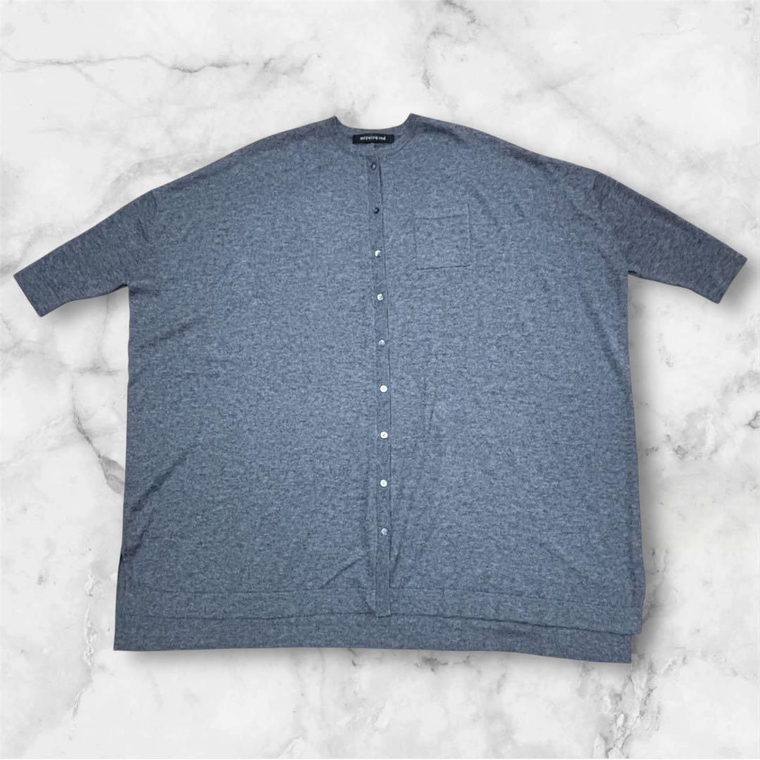 2026年1月購入✨未使用 ミズイロインド ウール混 ワイドカーディガン グレー