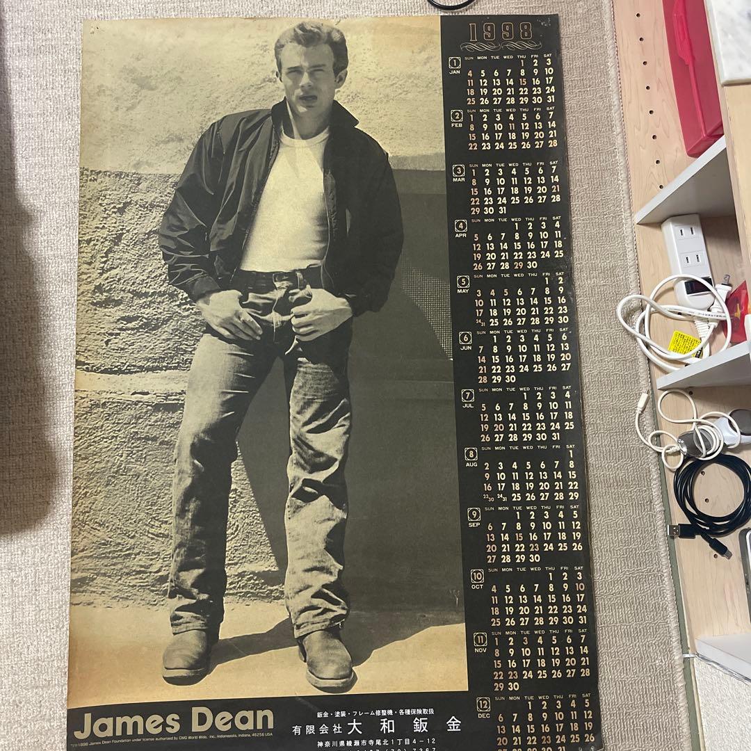 James Dean カレンダー ポスター 1998年