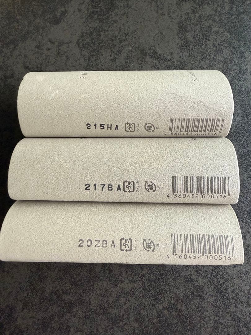 Savon Clair 洗顔料 3個セット