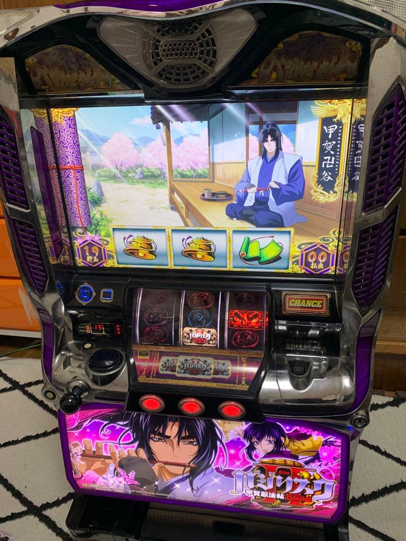 パチスロ　スロット 実機 　バジリスク　2