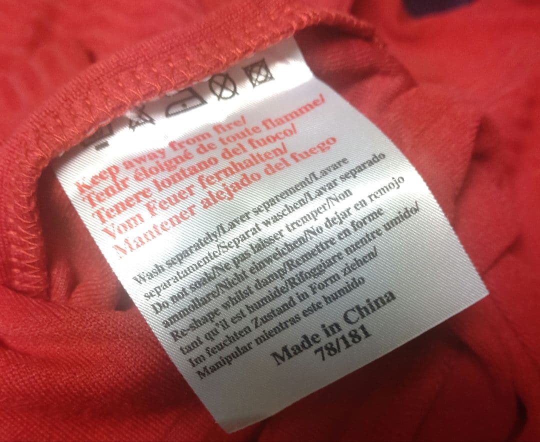 ベッカム EURO2000 イングランド（A）長袖 7 BECKHAM