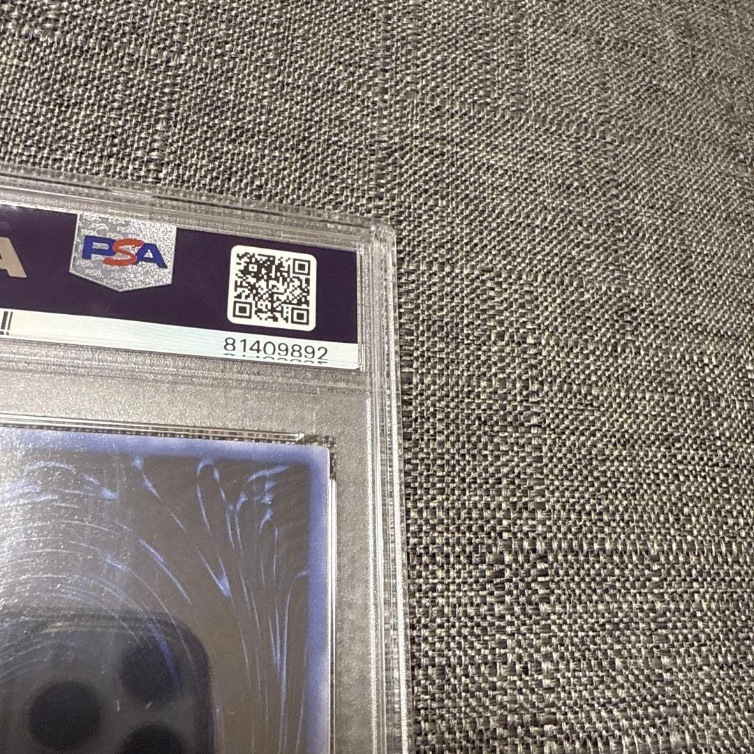 オシリス　ラー　オベリスク　三幻神　PSA10 3枚セット　シークレット　初期