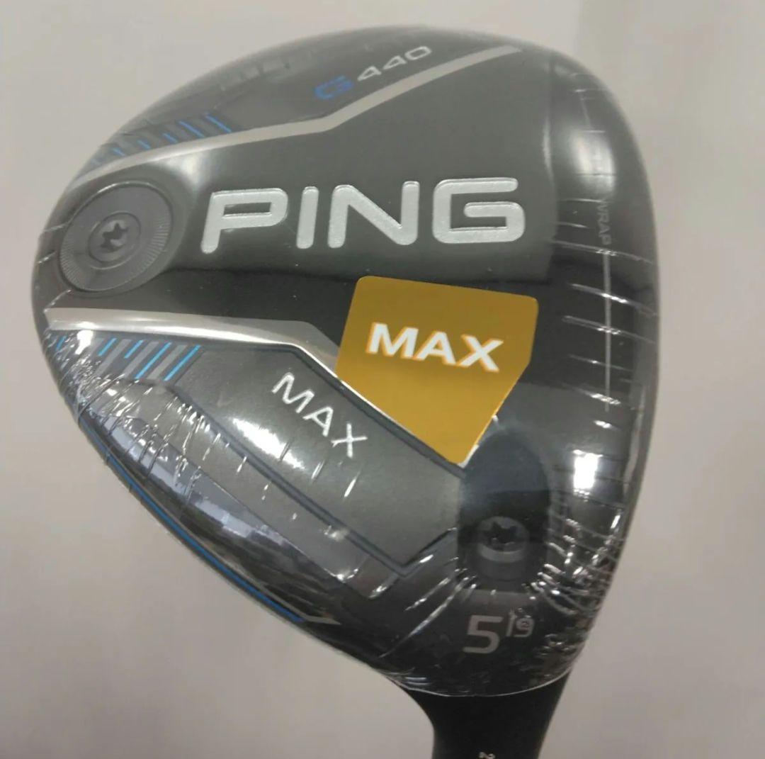 新品！PING G440 MAX 5W ALTA J CB BLUE（S）