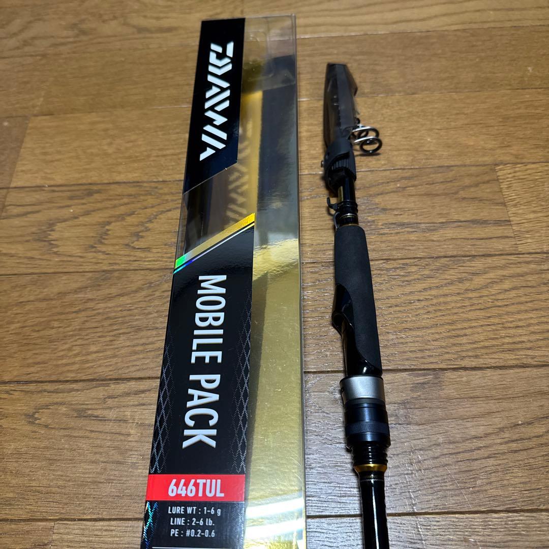 ダイワ モバイルパック646TUL・Q スピニング テレスコ