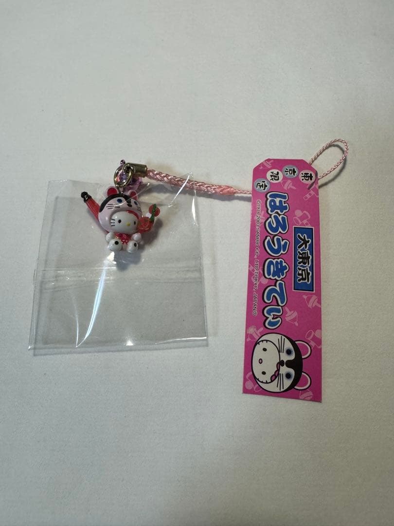ご当地ハローキティ ストラップ 8個セット